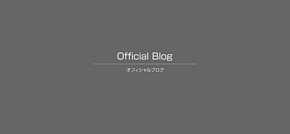 すもも　♀
